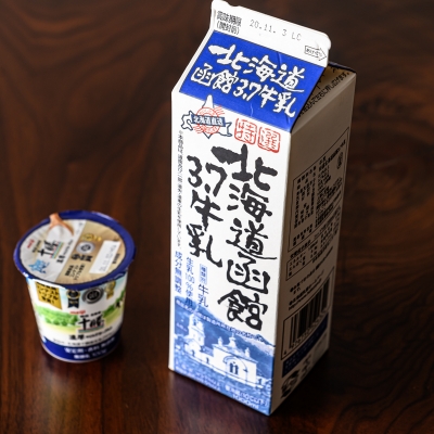 特選北海道函館3.7牛乳/パッケージ