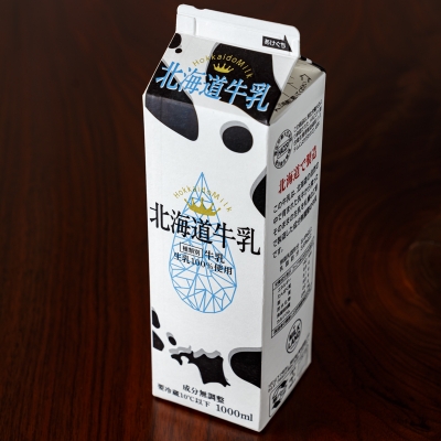 北海道牛乳/パッケージ